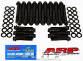 AMC Head Bolt Kit 6pt.