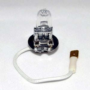 Replacement H3 Bulb