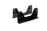 Seat Bracket Aluminium 16 Hole